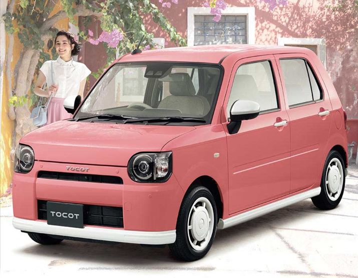 �_�C�n�c�̏����Ј������S�ƂȂ��Đi�߂�ꂽ�v���W�F�N�g�ɂ���Ēa�������A�_�C�n�c�u�~���g�R�b�g�v