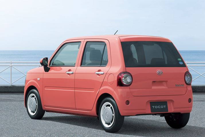 �_�C�n�c�u�~���g�R�b�g�v�̃��A�C���[�W