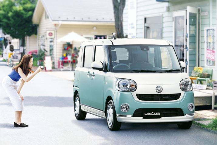 �_�C�n�c�u���[���L�����o�X�v�̃C���[�W