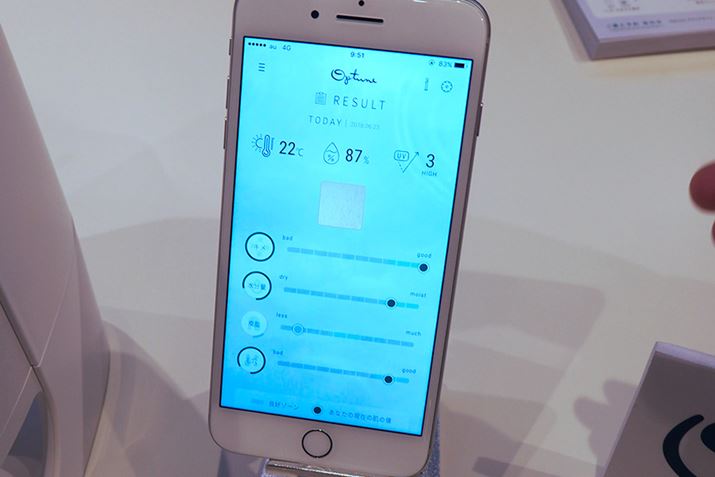 M҂XLĂʂBL͍ōlłA玉̏ȂɔNĂ܂܂