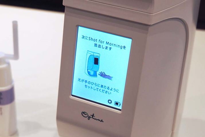 et̂Ƃ͓to܂B͒pƖpԂɂ킹Ēodg