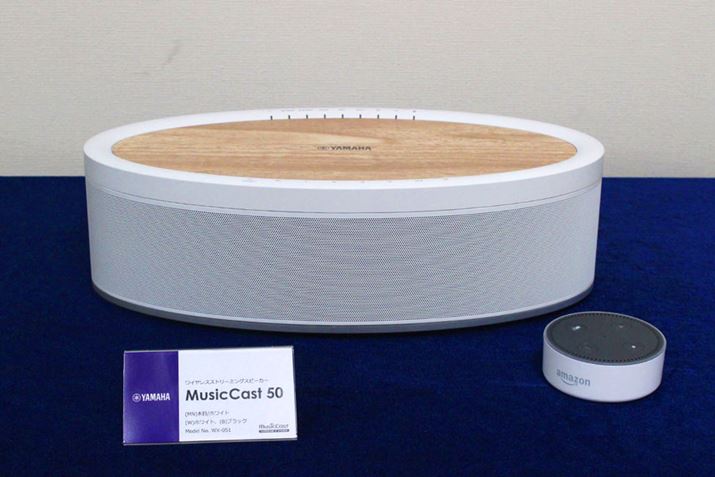 Abvf[gɂāAAmazon AlexaƂ̘Ag@\ɂΉ邱Ƃ\ꂽMusicCast