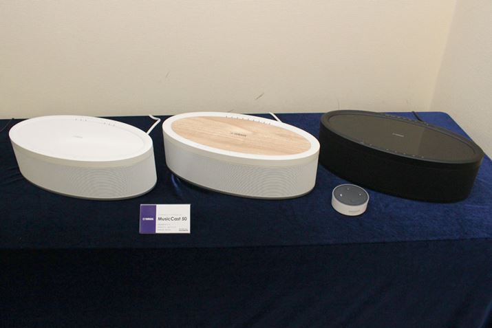 3F̃Jo𑵂MusicCast 50Bz̔i60,000~O