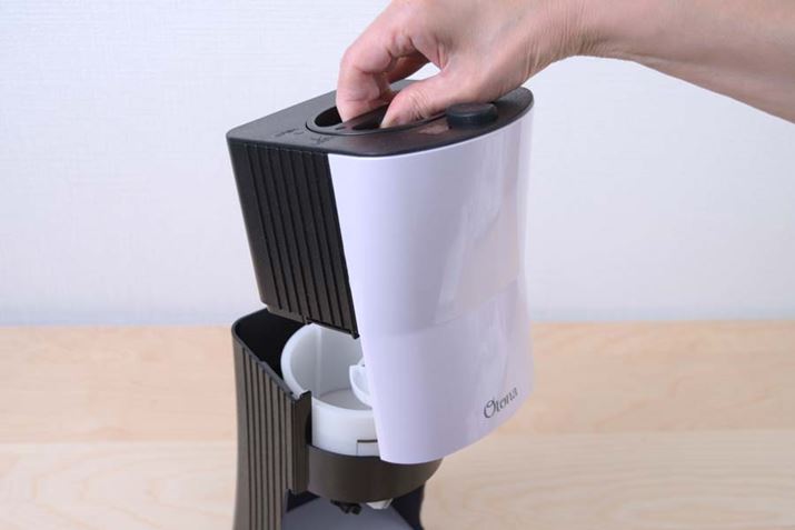 gmFĂB܂͓Vʂ̂܂݂āA㕔̃Jo[O