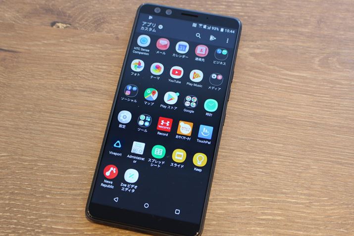 SIMt[fȂ̂ŃvCXg[Av͂Ȃ菭Ȃ߂Ȉ