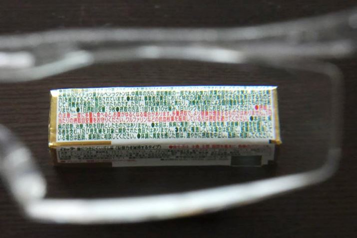 nYL[yg΁ccƕ傫Ȃēǂ݂₷ȂI