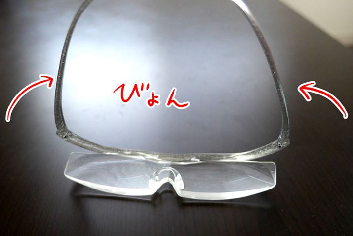 łAt[͏_炩̂Ŏ𗣂ΌʂB}WAA^I