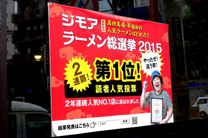 ႤƂ́AcnEcGÃ[IŁA2NA1ʂlƂ̂ƁBHׂĔ[ł