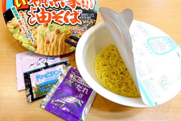 pbP[W̒ɂ́AAgbsOîjA₭̑܂Ă܂