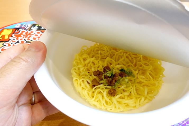 ₭̓LxcA{EؖtڂłccďȂI 