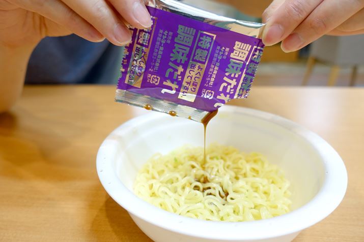 M5BɁAJbvĂ΂̗v̂ł̂āA𓊓