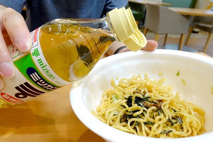 |I ŁAȂX܂̖킢ɋ߂Â܂