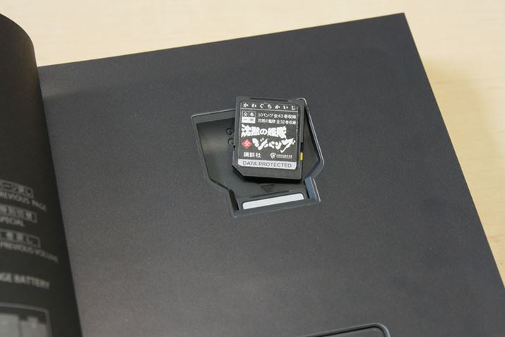 dqЃ[_[{̂̔w\JƃXbĝŁAɃRecJZbg݂܂