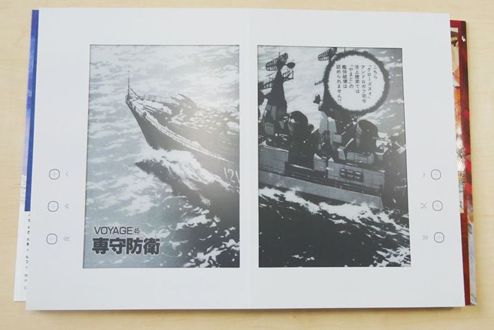 A͓dqЂłBdԂ̒œǂłlAv킸xĂ܂