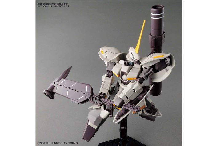 uHGBD 1/144 KofBxCNv