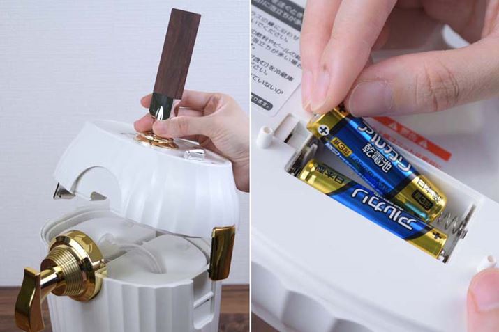 gmFĂB܂͏㕔jbgOA㕔jbg̒ꕔɒP3`dr2{Zbg