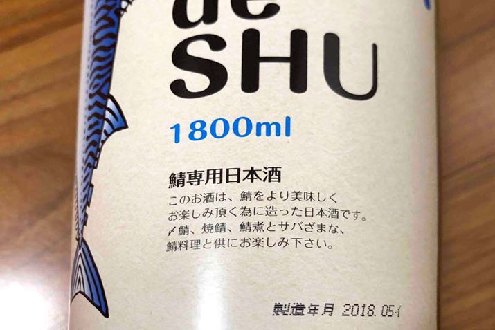 �u�I��p���{���v�Ƃ����Ă��A���̑z�������Ȃ��ł��ˁ`