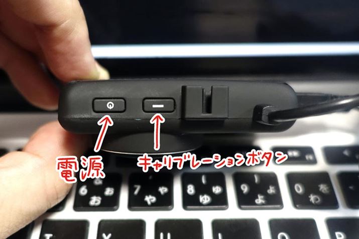 āA͂߂ĎgpƂ́uLu[Vv{^ĊF܂