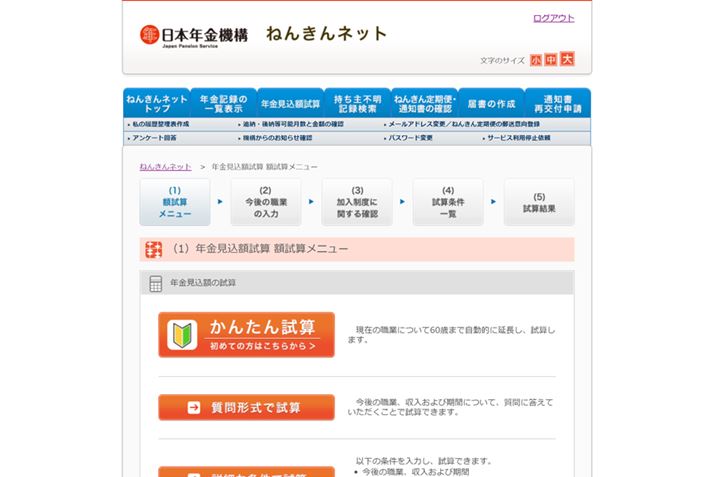 ˂񂫂lbgł́A炦NzZł