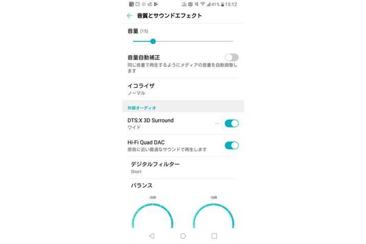 NAbhDAĈقAEʁXɉʂ𒲐߉\ȂǁAI[fBIv[[p@ɕCG@\𓋍