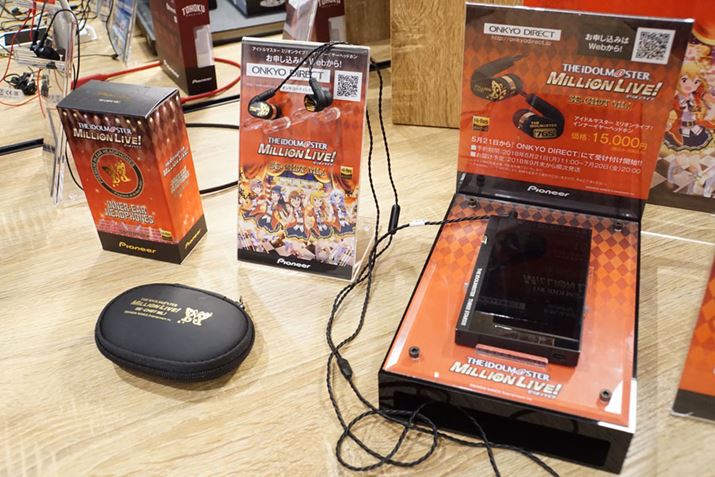 Q[wTHE IDOLM@STER MILLION LIVE!xƂ̃R{fWĂ܂