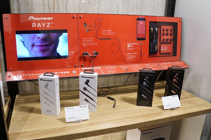 iPhoneɒڐڑłmCYLZOtLightningCzuRaysvV[YWĂ܂