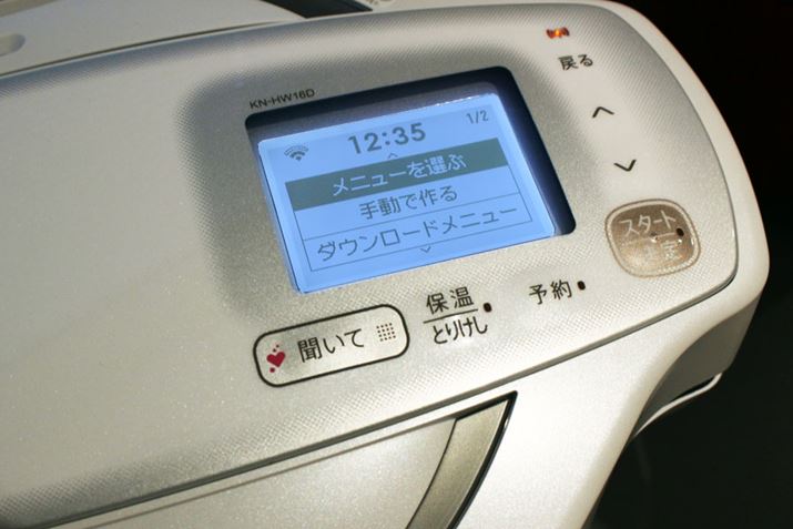 AIotɍ킹āAtobNCgt3C`̂̂ɕύX