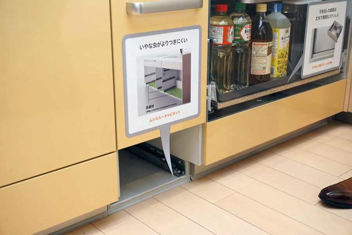 utHXvɂ͕WŕtĂuVX[LrlbgvdĺuLNXvIvVw\