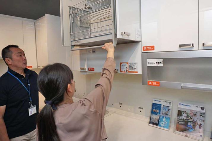 i̒I̓XChĈ\tg_EEEH[jbg