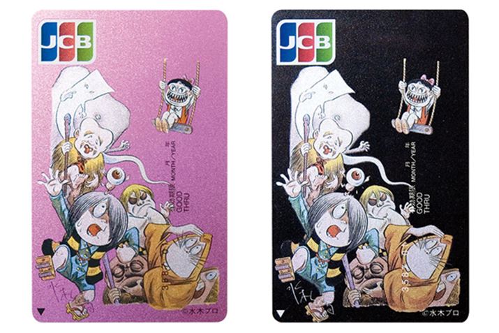 QQQ̋SYJ[hJCBi^e^Cvj