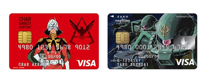 VApVISAJ[hƃUNVISAJ[h