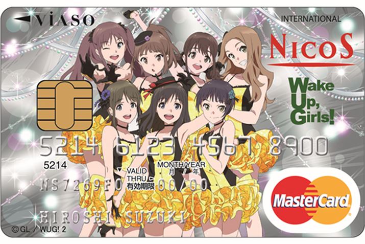 VIASOJ[hiWake Up GirlsIfUCj