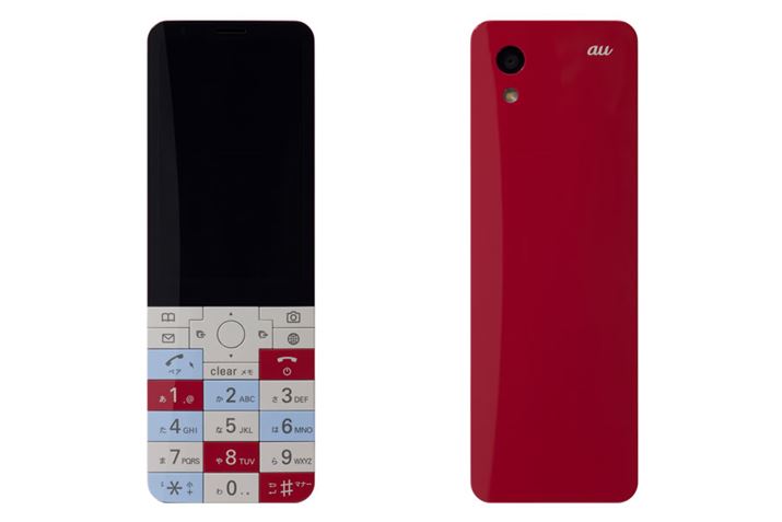 V[YےJ[uNISHIKIGOIvBJtȃeL[̔z񂪉