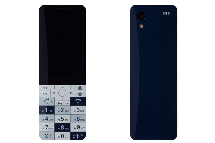 2F̐VF̂̂ЂƂuNASUKONvBZ̃Of[VŁAnAz镵͋C