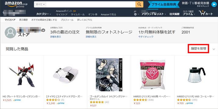 ܂ŕ\Ăiꗗ\BŁuǗvNbN