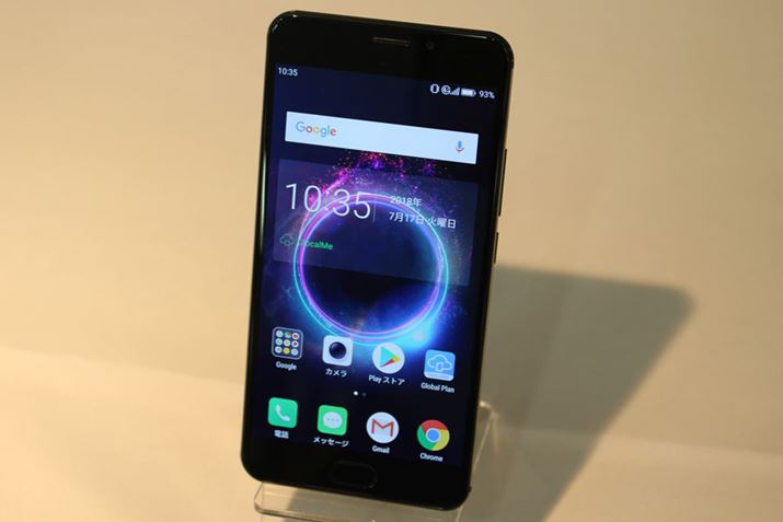 9�F16�̃I�[�\�h�b�N�X�Ȕ䗦�̖�5.5�C���`�t����������{�f�B