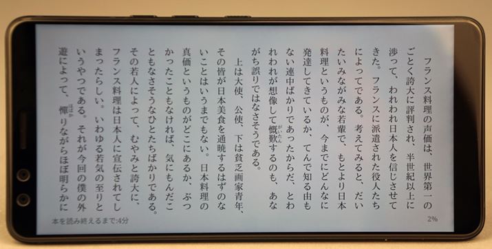 537 ppiƂׂhbgsb`̂ߔkȕ\s