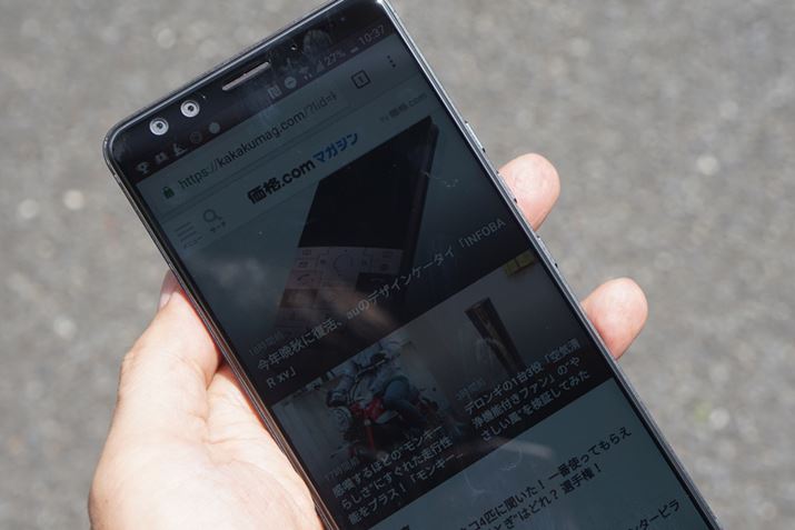 ^Ă̒˓ł̎FmFBPxőɂĂÂ͔ۂ߂Ȃ