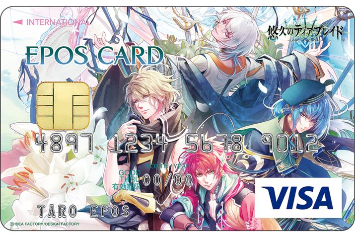 IgCgG|XJ[hiIṽeBAuCh-Lost Chronicle-j