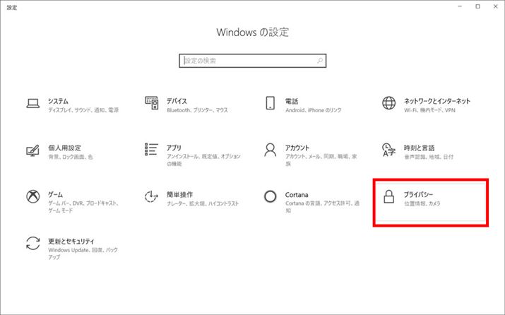 X^[gj[ȂǂuݒvJAuvCoV[vNbN