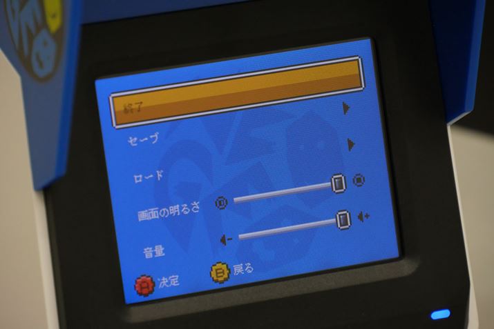 ȂAulIWI~jvɂ̓Z[uA[h@\ڂĂAǂȃ^C~OłZ[u\ł