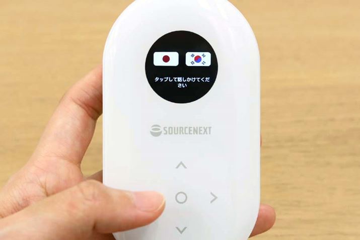 gpۂ́A͌ɑΉ鍑}[N̉́u<v́u>v}[N^bvĂb܂