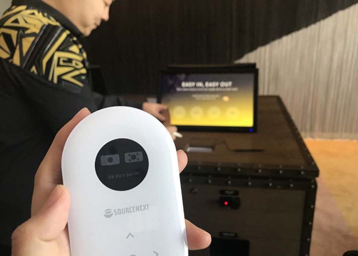 uAƂ܂I ֗ˁ`^^vƐĂ܂