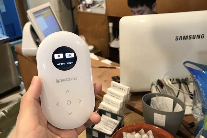 ŊmFłSAr|Pg[N΂gĂ܂