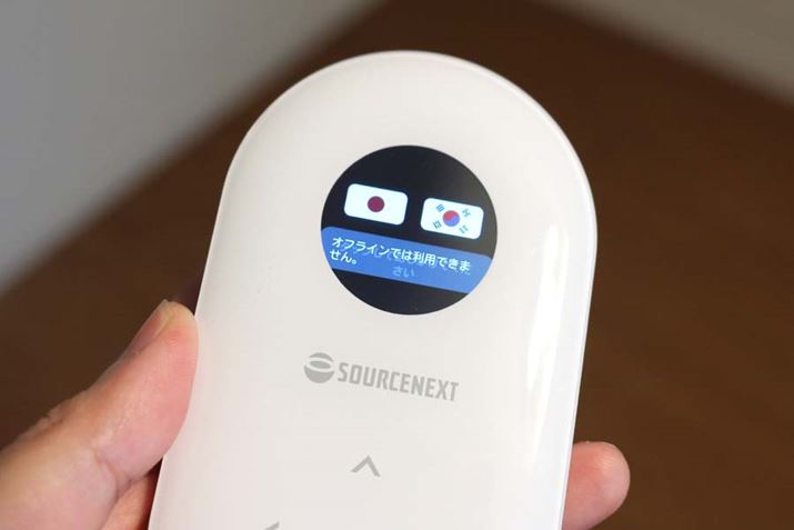 Gx[^[n̂XȂǂł́AɐڑłȂƂ܂