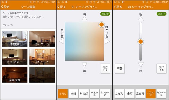 AFA邳̓AvȒPɐݒ\BIɑł̂͂킩₷