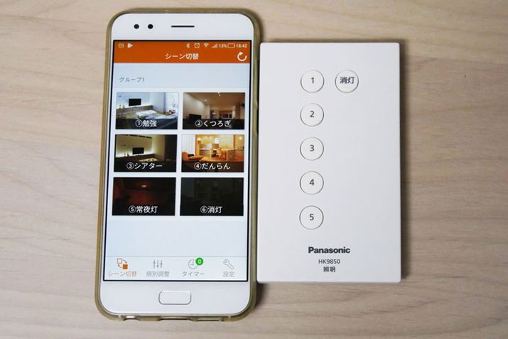 vZbgƂĐݒ肵V[́At̃Rł܂iAvɃR̓o^Kvj