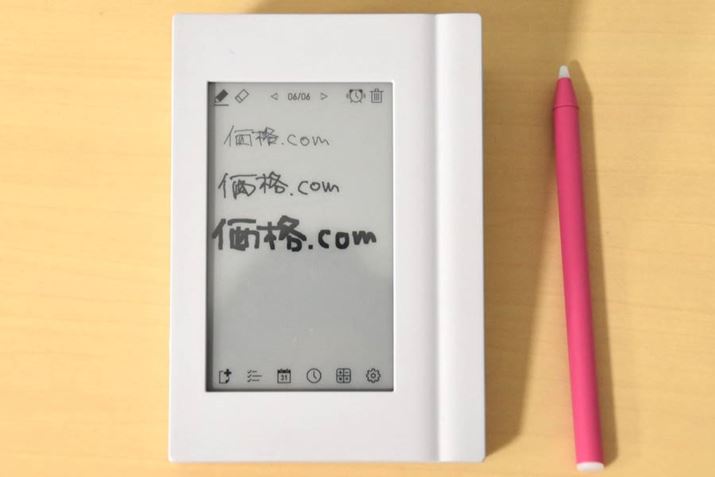 ʂł́AɃ悤ɕMLłBMՂ̑́A3ނI\BS@\ڂ