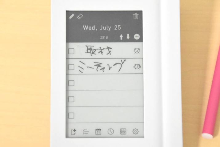 `FbN{bNXtToDoXgʁBڂƂɃA[̖鎞Ԃݒł