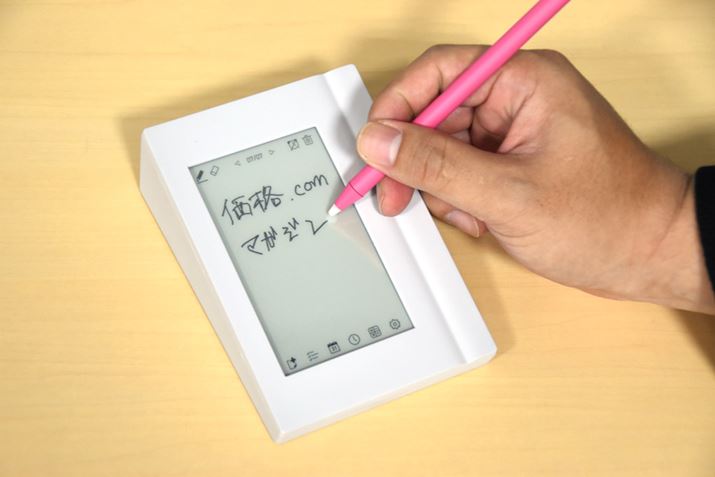 p^b`yłȂ߂炩ɕMLłBʐ^͈ႤAʂ̉EɎuď邽߁AML肷